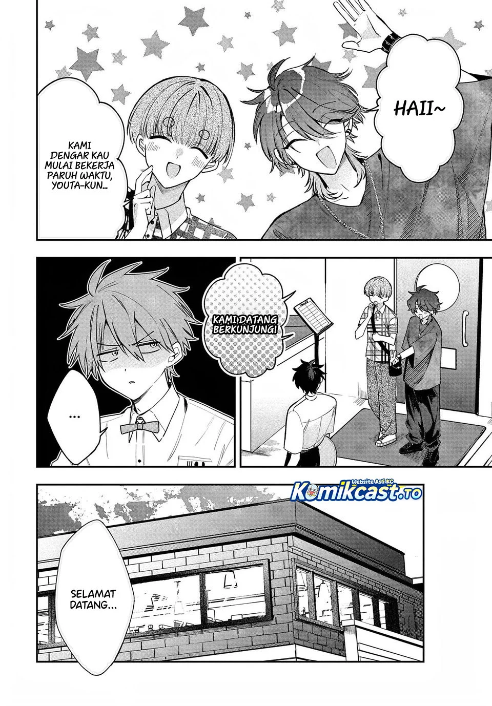 Osoraku Kanojo wa Ore no Aniki wo Neratteru Chapter 30 Gambar 3