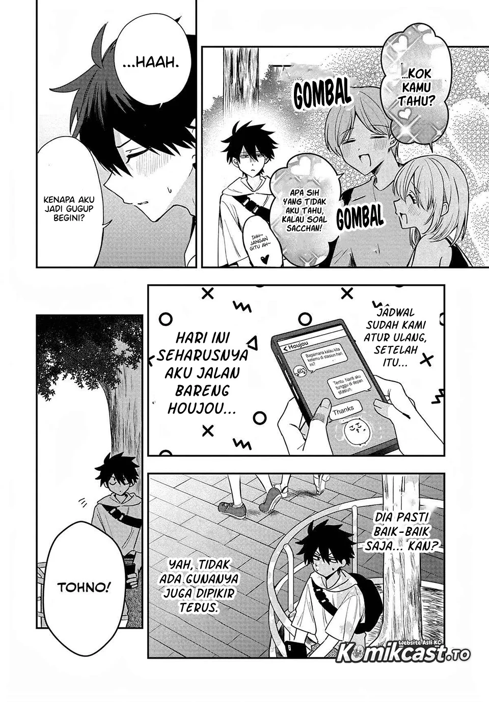 Osoraku Kanojo wa Ore no Aniki wo Neratteru Chapter 32 Gambar 3