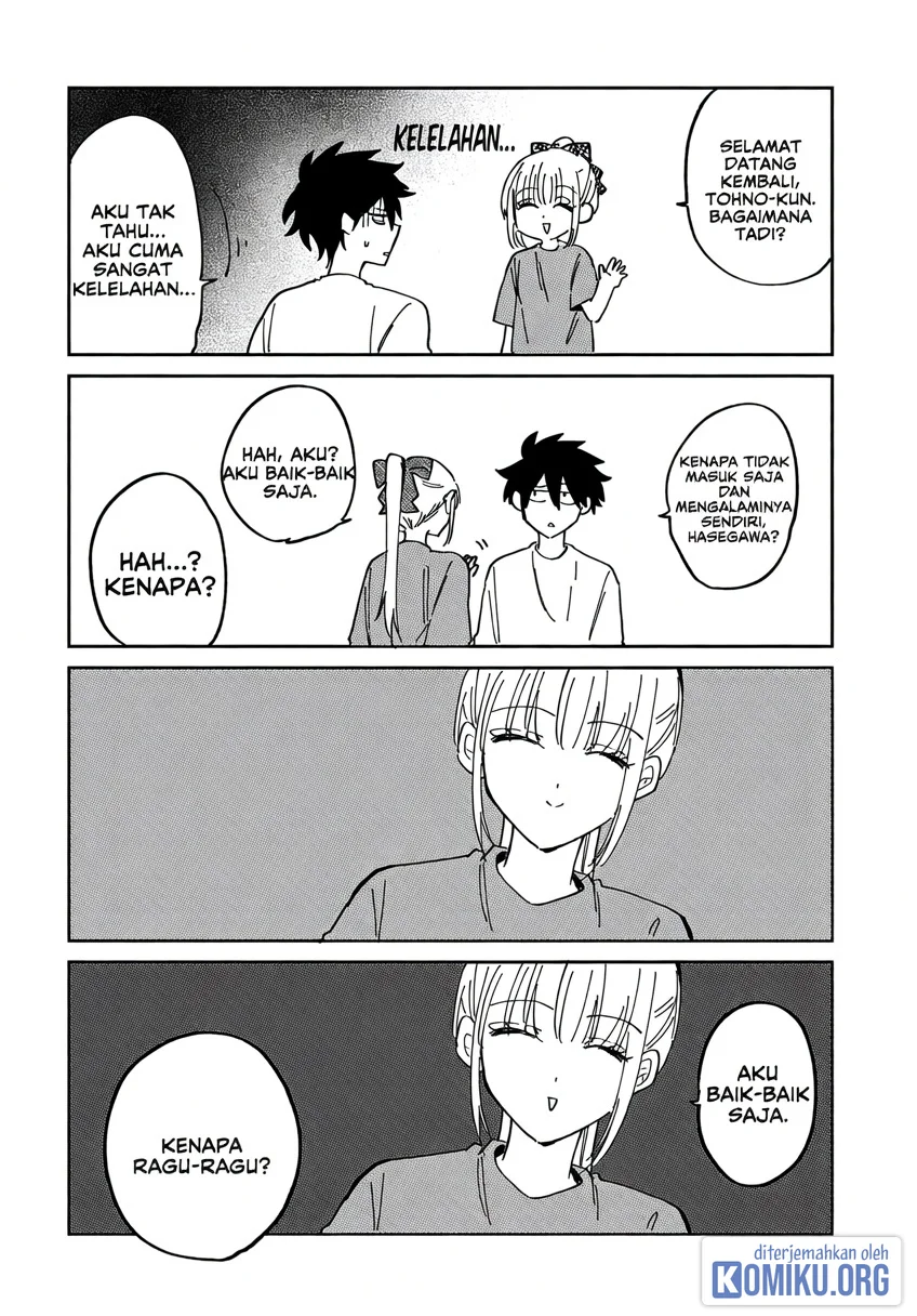 Manga Osoraku Kanojo wa Ore no Aniki wo Neratteru Chapter 35.5 gambar 2