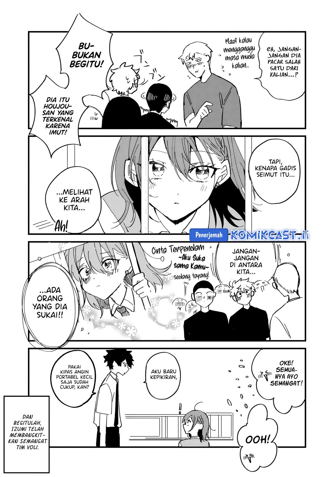 Manga Osoraku Kanojo wa Ore no Aniki wo Neratteru Chapter 9.5 gambar 2