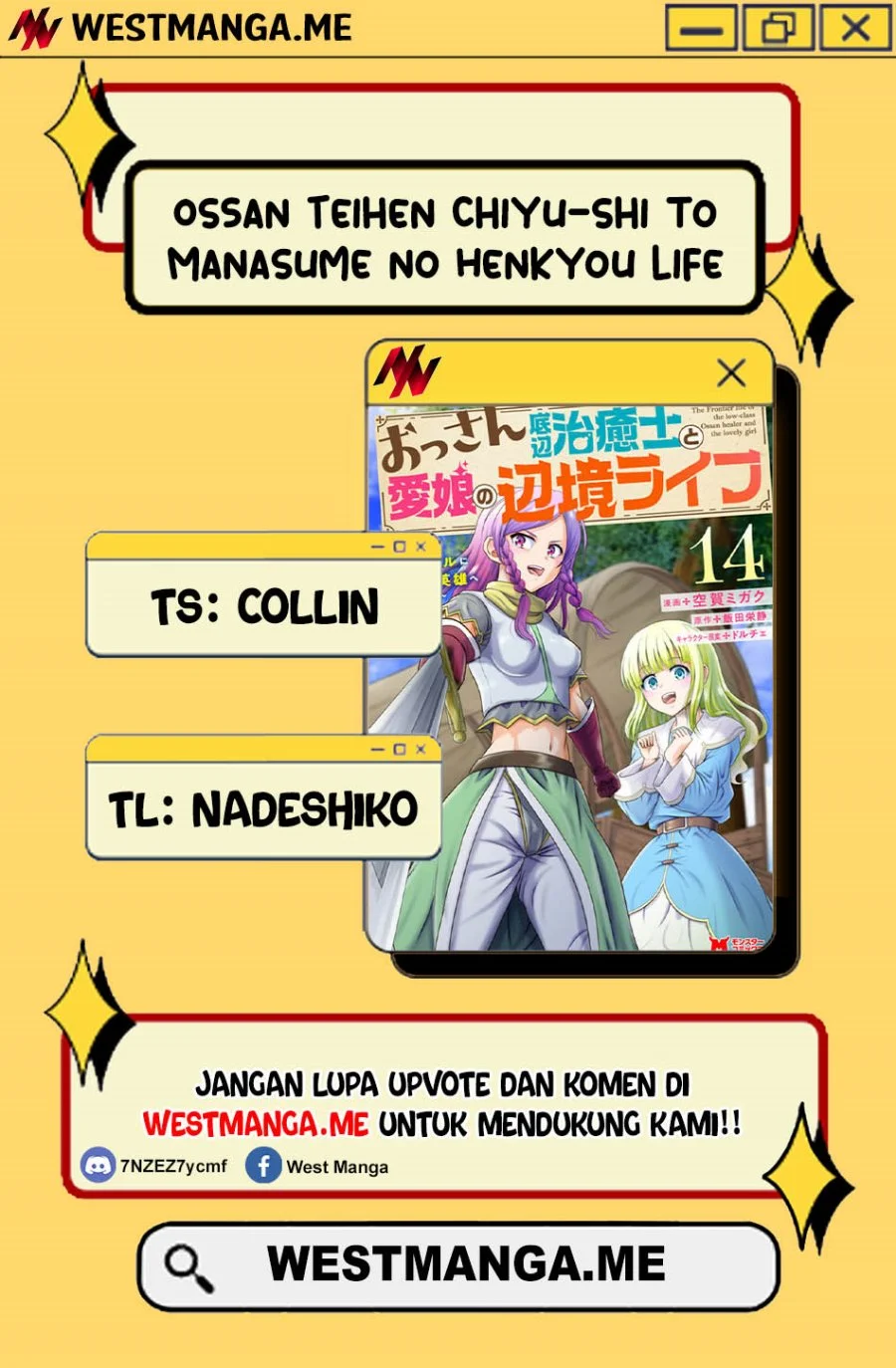 Ossan Teihen Chiyushi to Mana Musume no Henkyou Raifu Chapter 11 Gambar 4