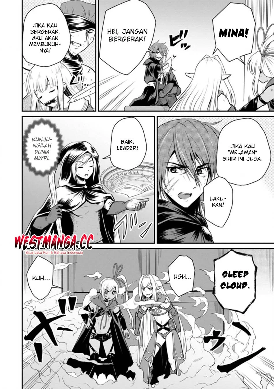 Ossan Teihen Chiyushi to Mana Musume no Henkyou Raifu Chapter 19 Gambar 4