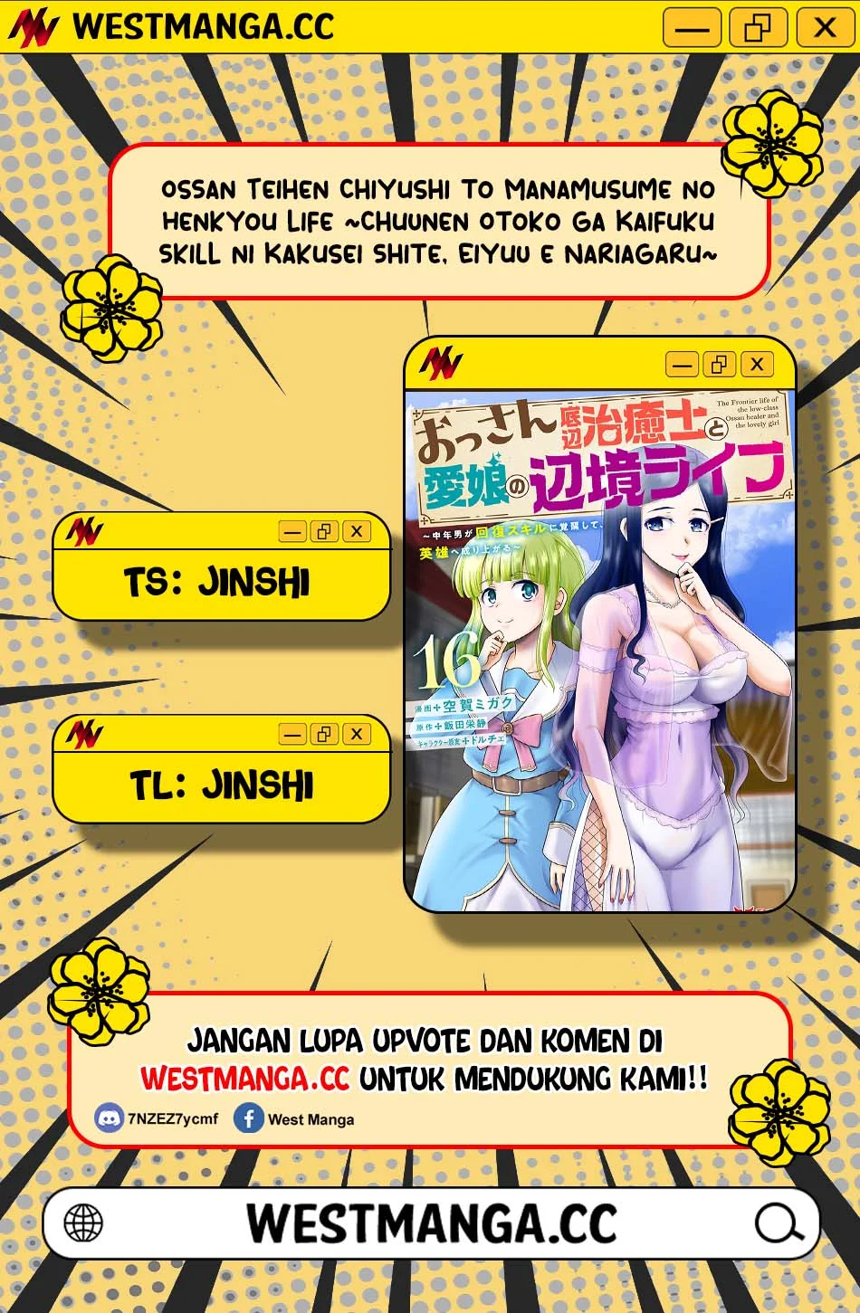 Ossan Teihen Chiyushi to Mana Musume no Henkyou Raifu Chapter 22 Gambar 3