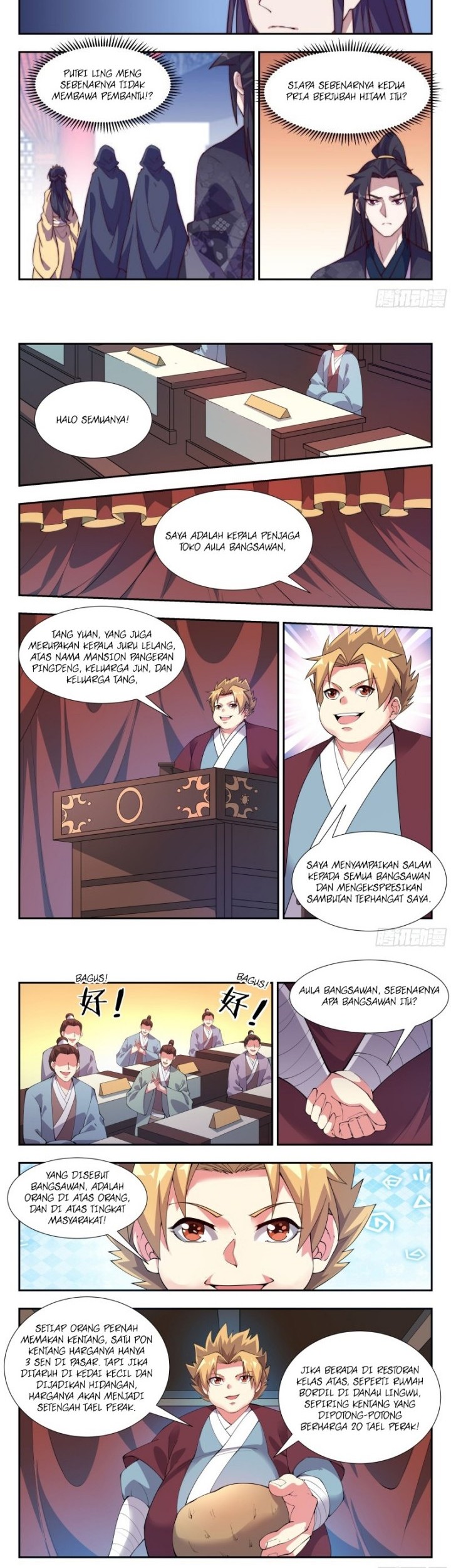 Manhua Otherworldly Evil Monarch Chapter 111 gambar 2