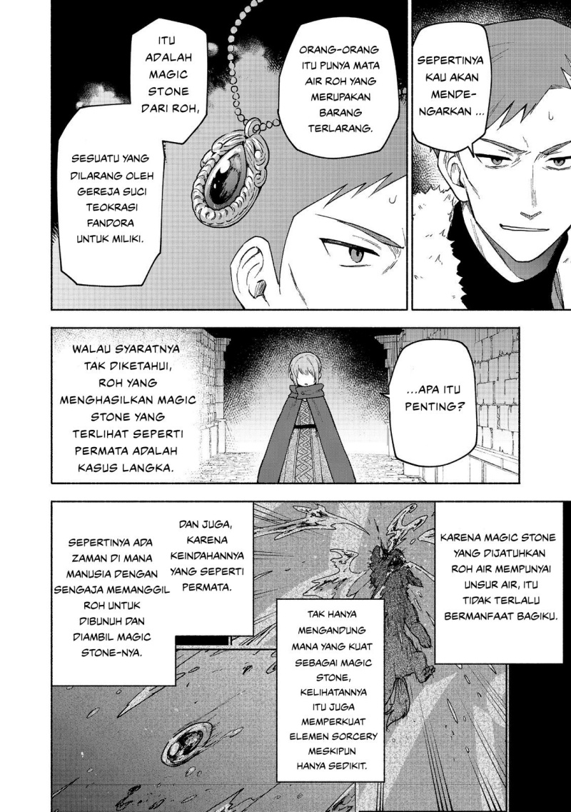 Manga Otome Game No Heroine De Saikyou Survival Chapter 25 gambar 2