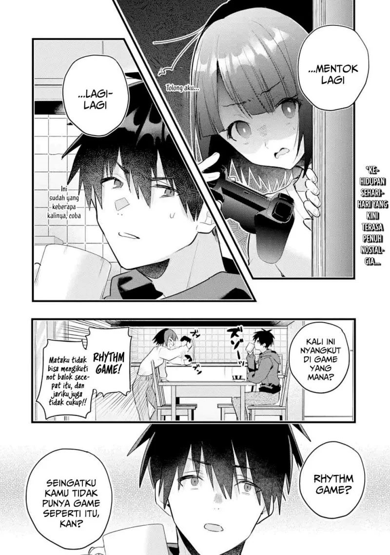 Manga Otome Game no Mob Desura Naindaga Chapter 12.5 gambar 2