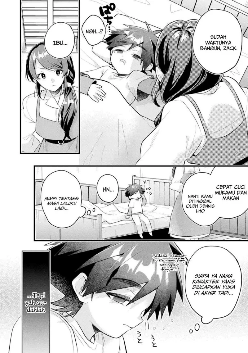 Otome Game no Mob Desura Naindaga Chapter 12 Gambar 4