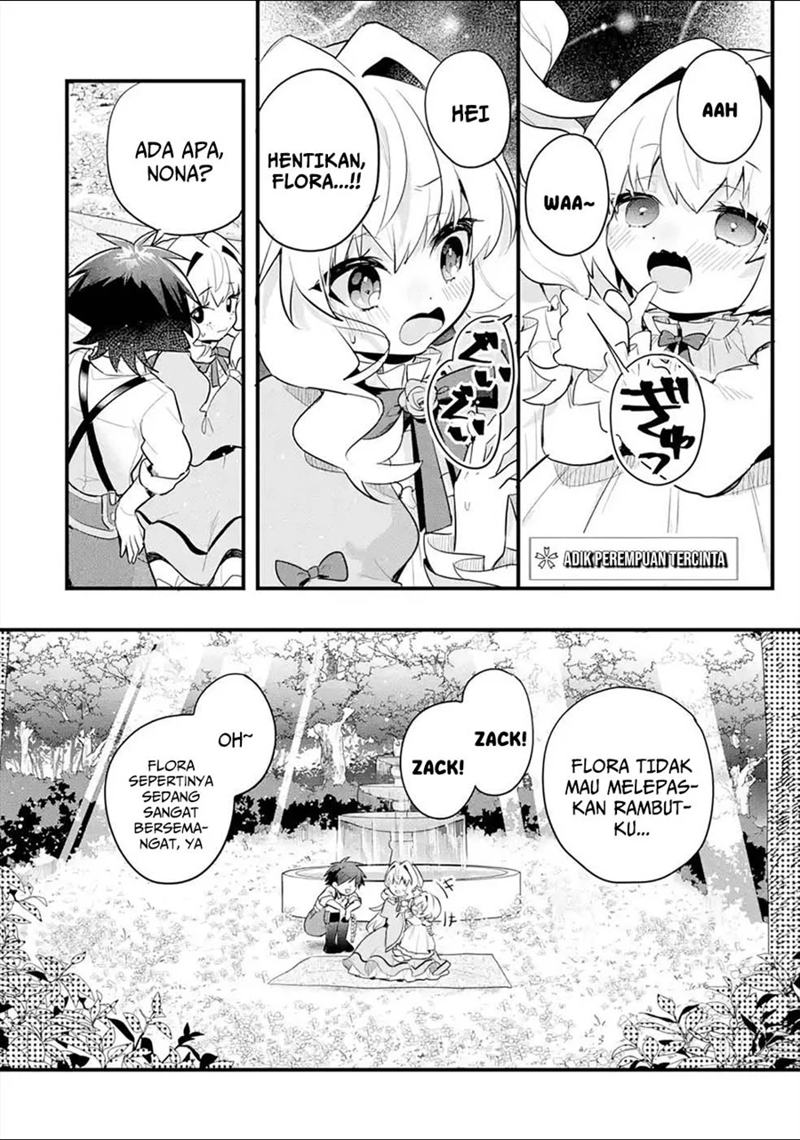 Otome Game no Mob Desura Naindaga Chapter 14 Gambar 3
