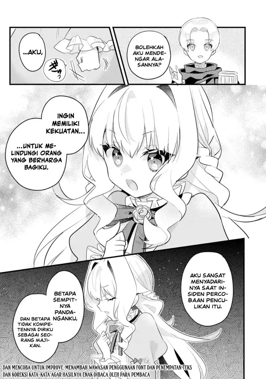 Otome Game no Mob Desura Naindaga Chapter 21 Gambar 5