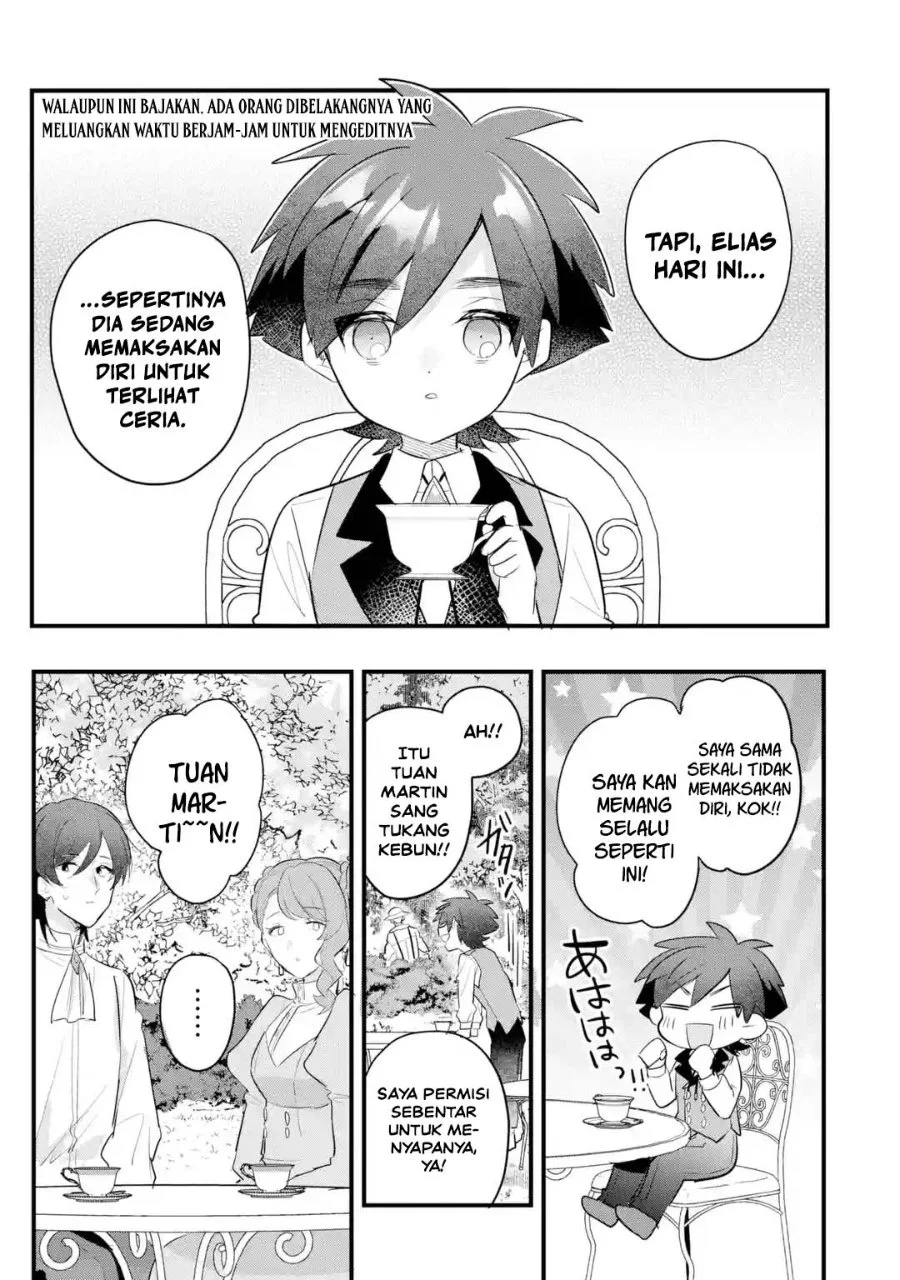 Otome Game no Mob Desura Naindaga Chapter 22 Gambar 3