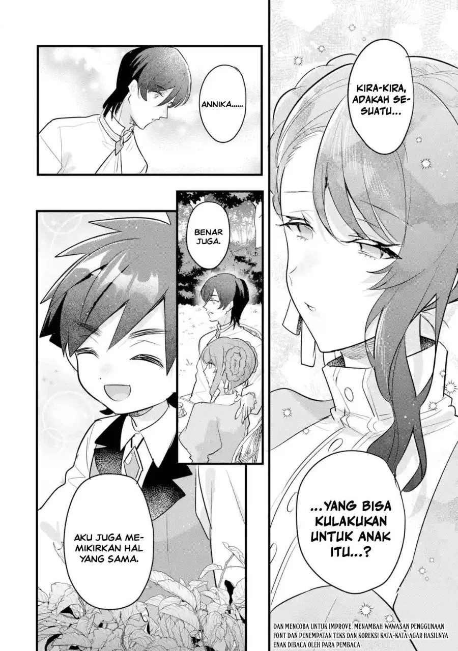 Otome Game no Mob Desura Naindaga Chapter 22 Gambar 4