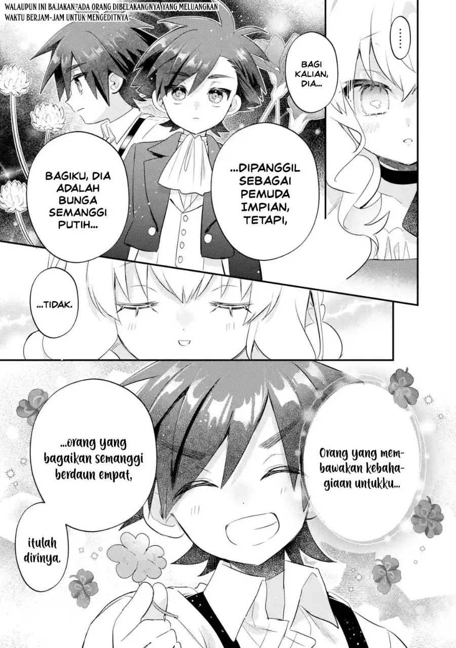 Otome Game no Mob Desura Naindaga Chapter 24 Gambar 3