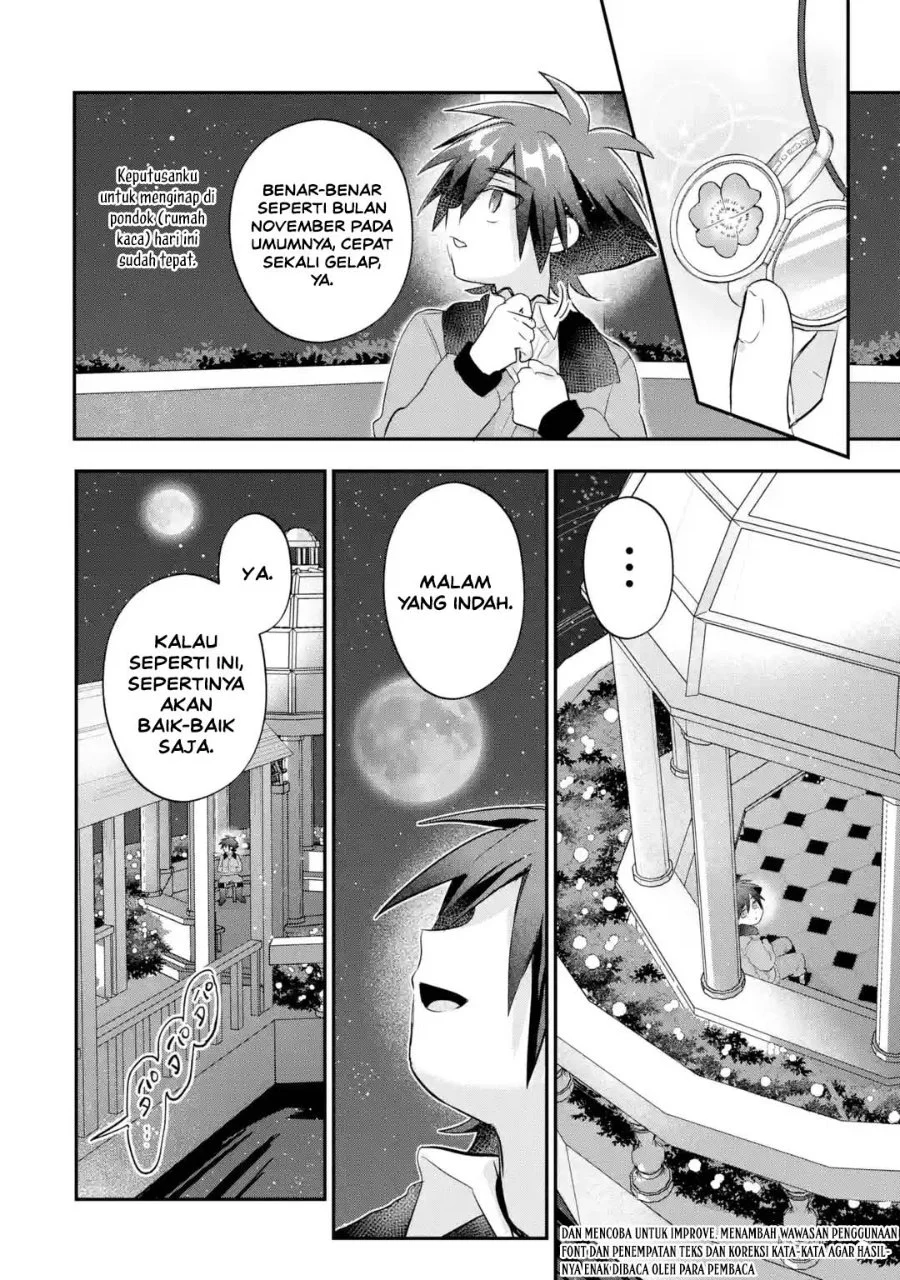 Otome Game no Mob Desura Naindaga Chapter 24 Gambar 4
