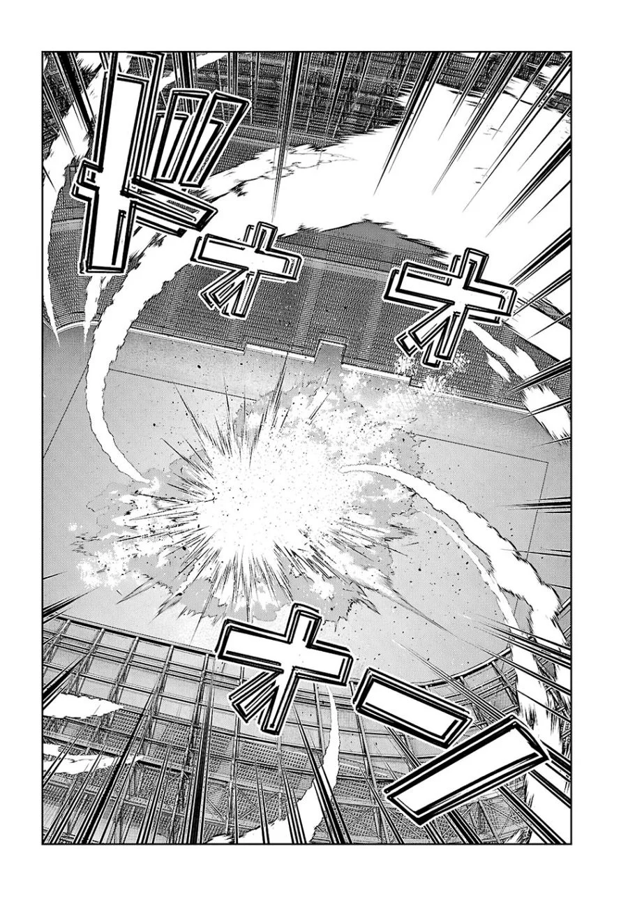 Otome Game Sekai wa Mob ni Kibishii Sekai Desu Chapter 79 Gambar 3