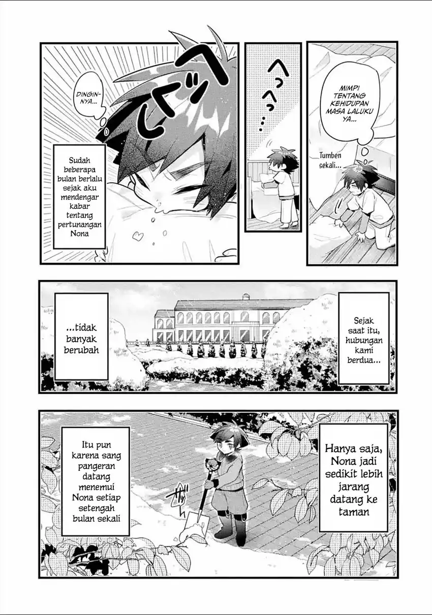 Otomege no Mobu de Sura Nain da ga Chapter 11 Gambar 3