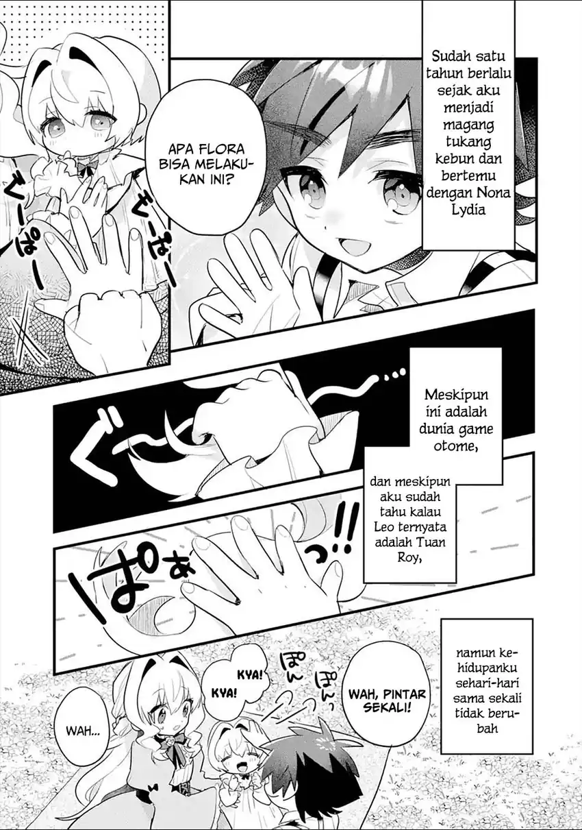 Otomege no Mobu de Sura Nain da ga Chapter 14 Gambar 4