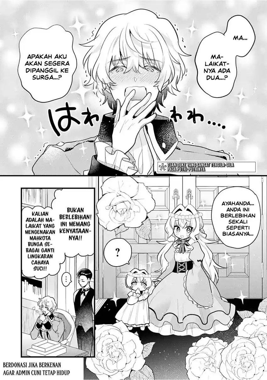 Manga Otomege no Mobu de Sura Nain da ga Chapter 16.5 gambar 2