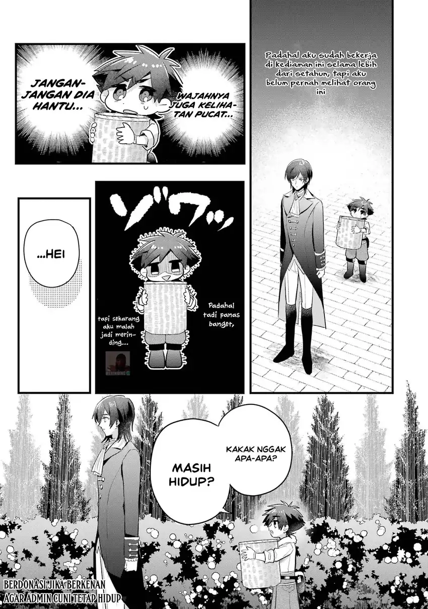 Otomege no Mobu de Sura Nain da ga Chapter 18 Gambar 3