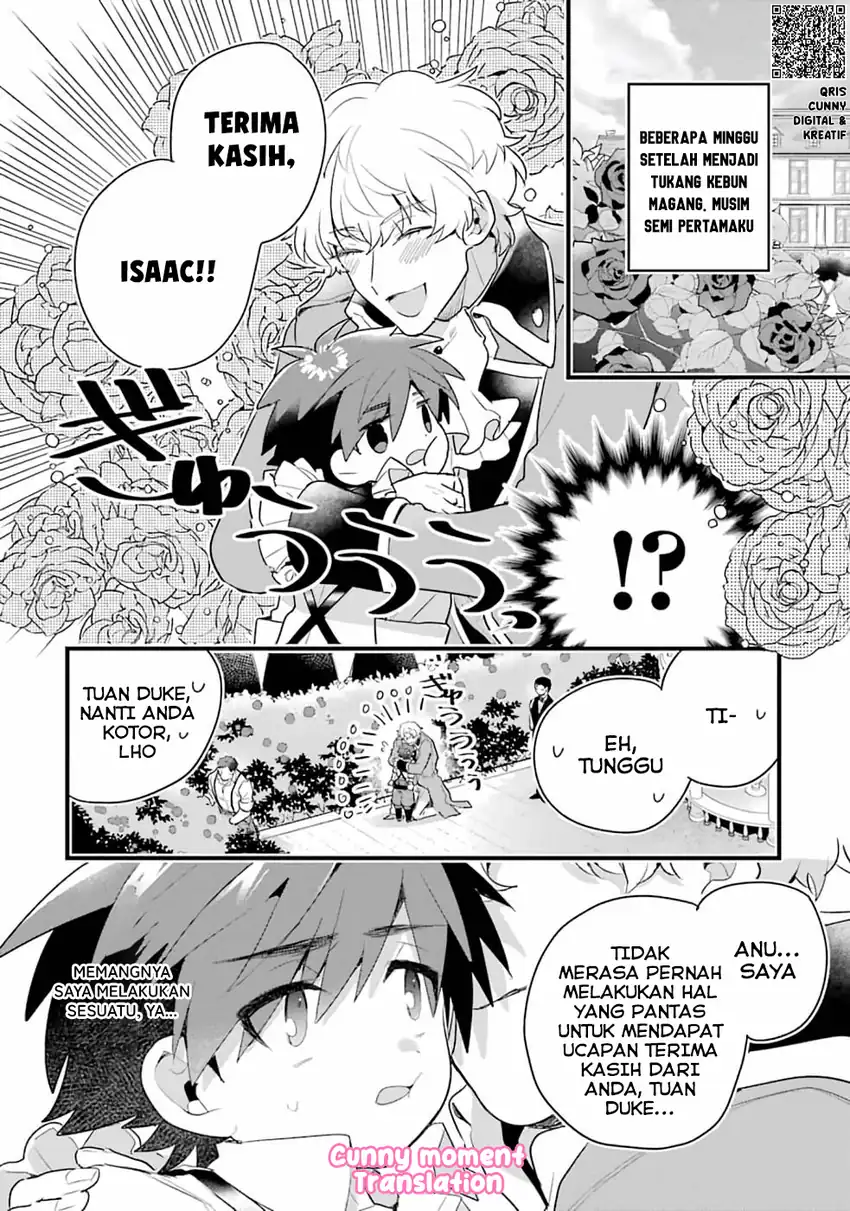Otomege no Mobu de Sura Nain da ga Chapter 2 Gambar 4