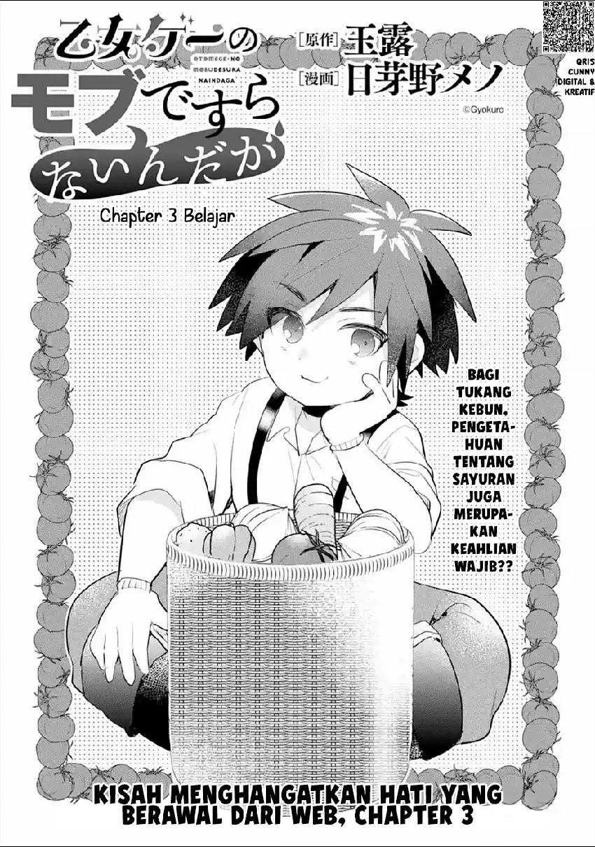 Otomege no Mobu de Sura Nain da ga Chapter 3 Gambar 3