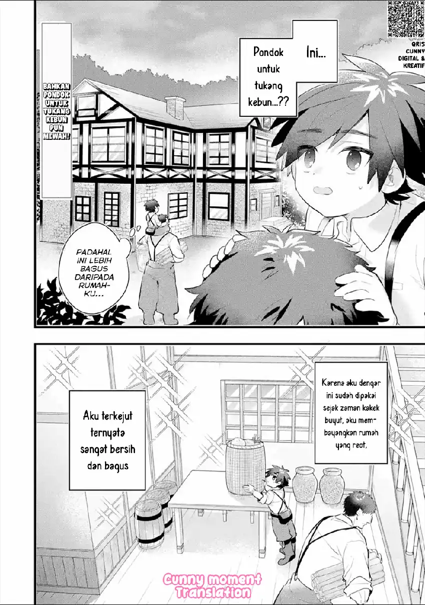 Otomege no Mobu de Sura Nain da ga Chapter 3 Gambar 4
