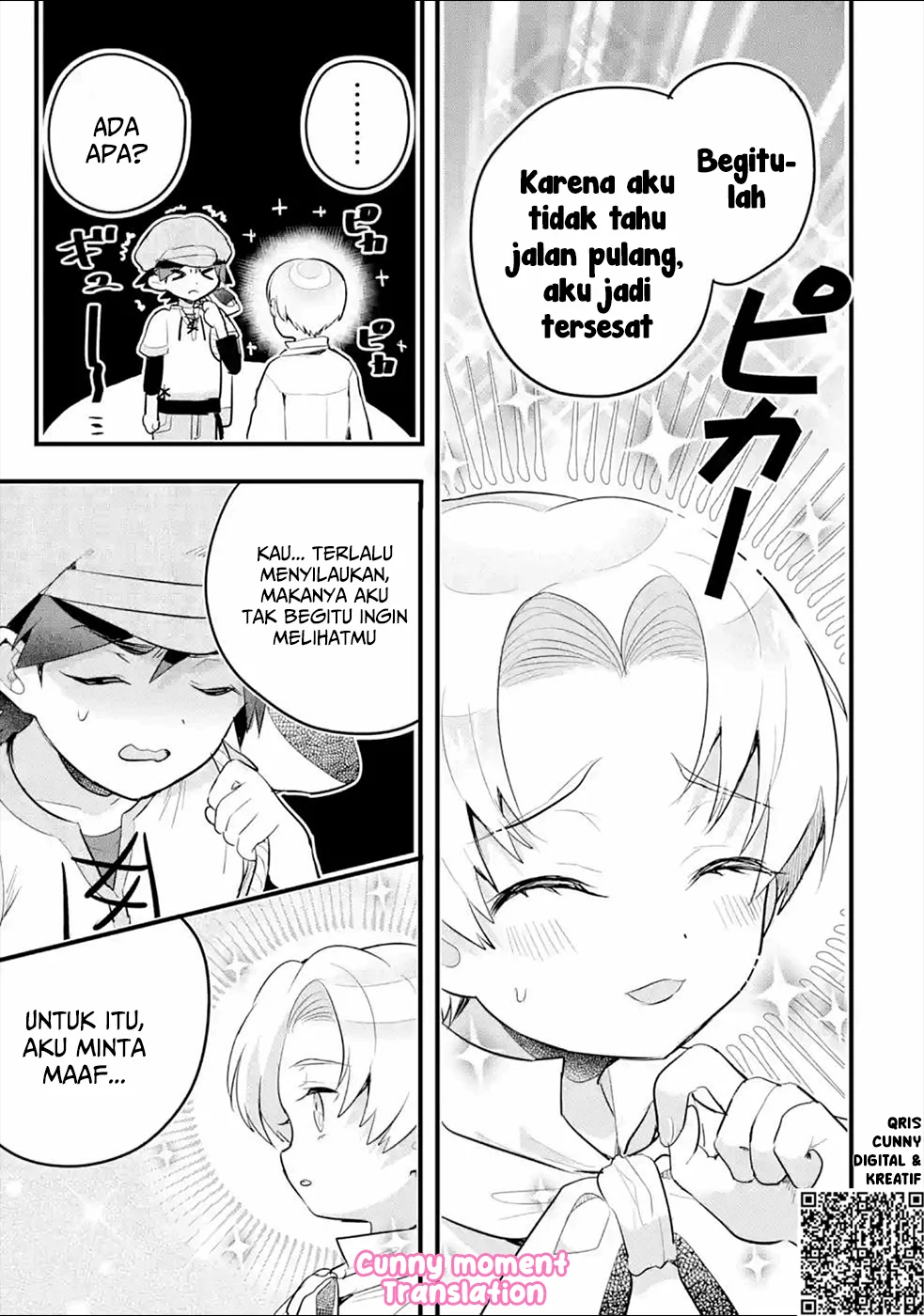 Otomege no Mobu de Sura Nain da ga Chapter 6 Gambar 5