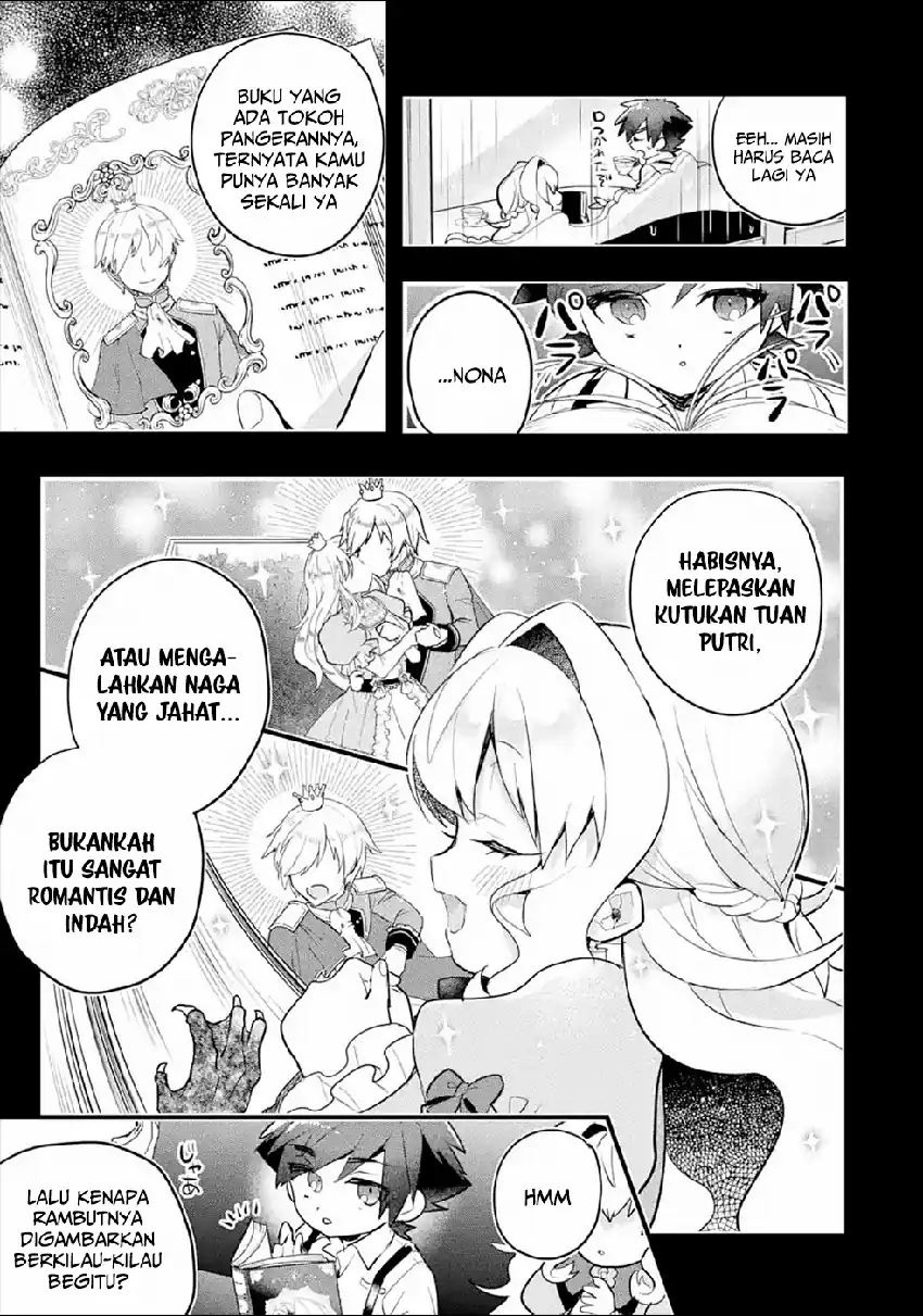 Otomege no Mobu de Sura Nain da ga Chapter 7 Gambar 3