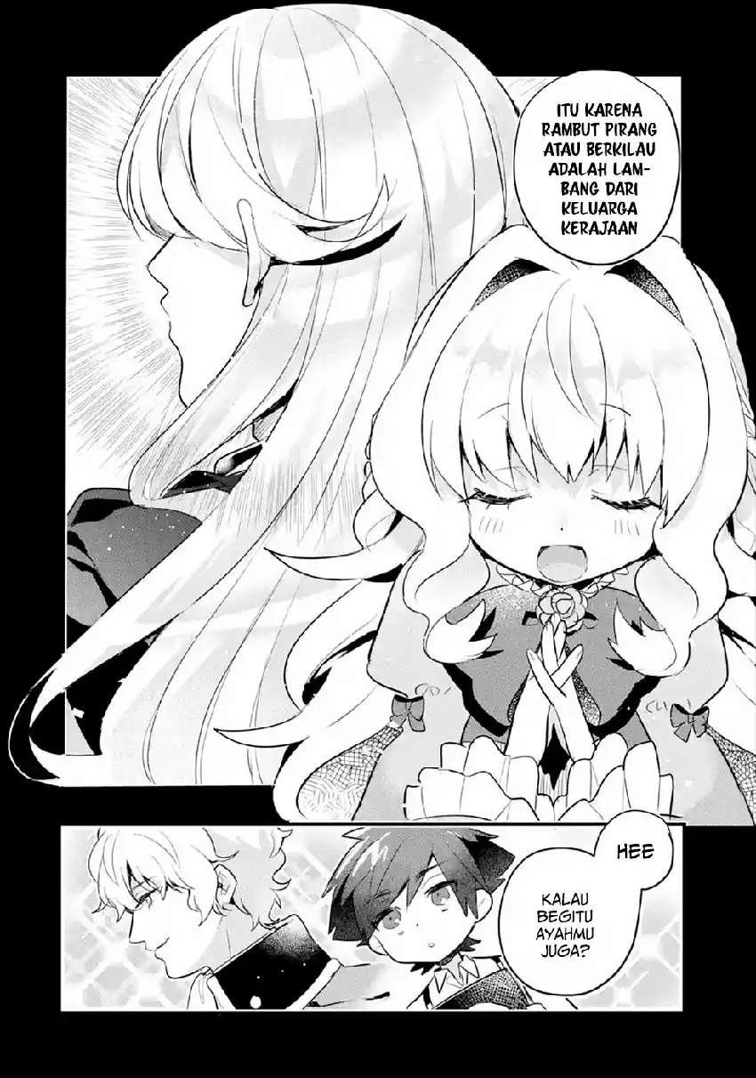Otomege no Mobu de Sura Nain da ga Chapter 7 Gambar 4