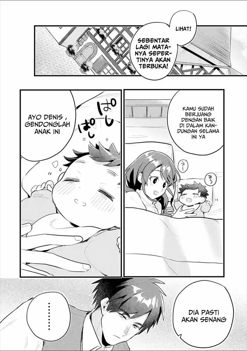 Manga Otomege no Mobu de Sura Nain da ga Chapter 8.5 gambar 2