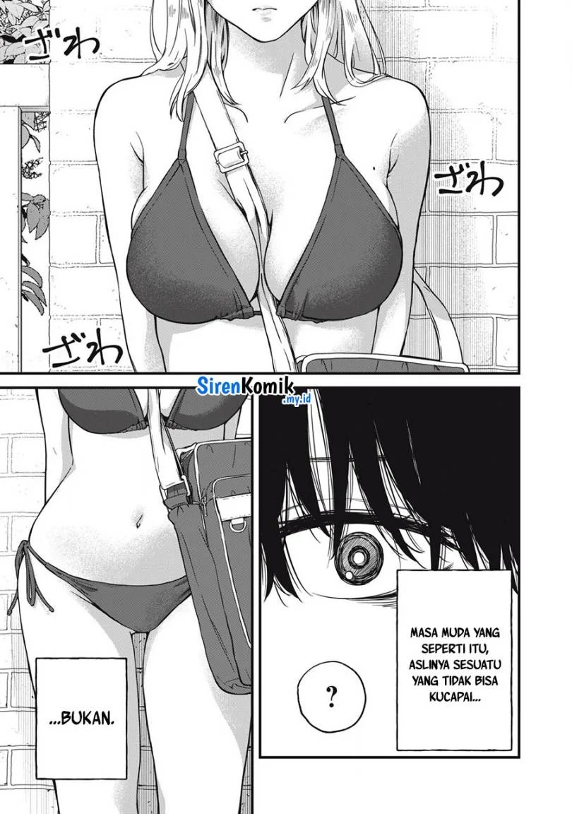 Otona ni Narenai Bokura wa Chapter 1 Gambar 4