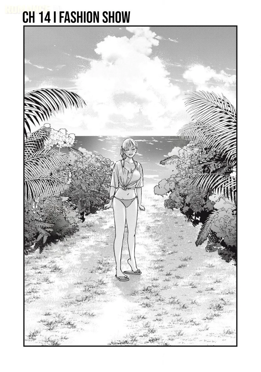 Manga Otona ni Narenai Bokura wa Chapter 14 gambar 2