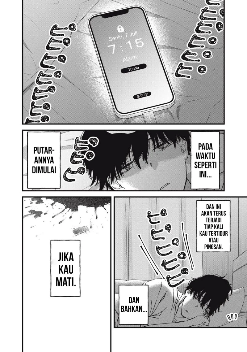Otona ni Narenai Bokura wa Chapter 2 Gambar 3