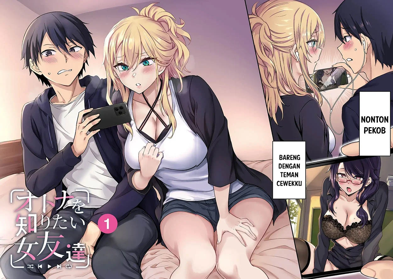 Otona wo Shiritai Onnatomodachi Chapter 1 Gambar 5