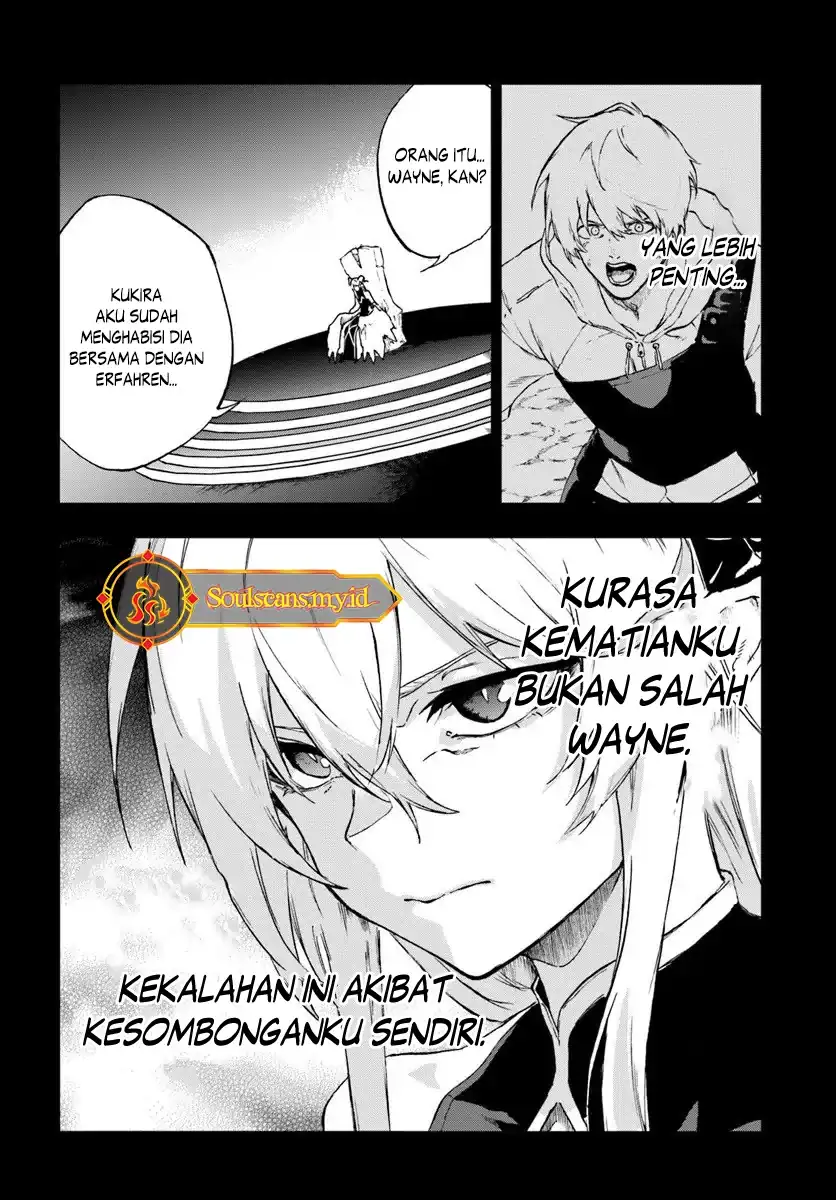 Ougon no Keikenchi Chapter 20 Gambar 4