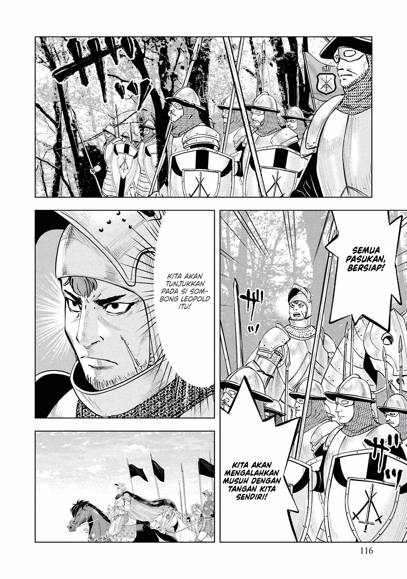Oukoku E Tsuzuku Michi Chapter 106 Gambar 4