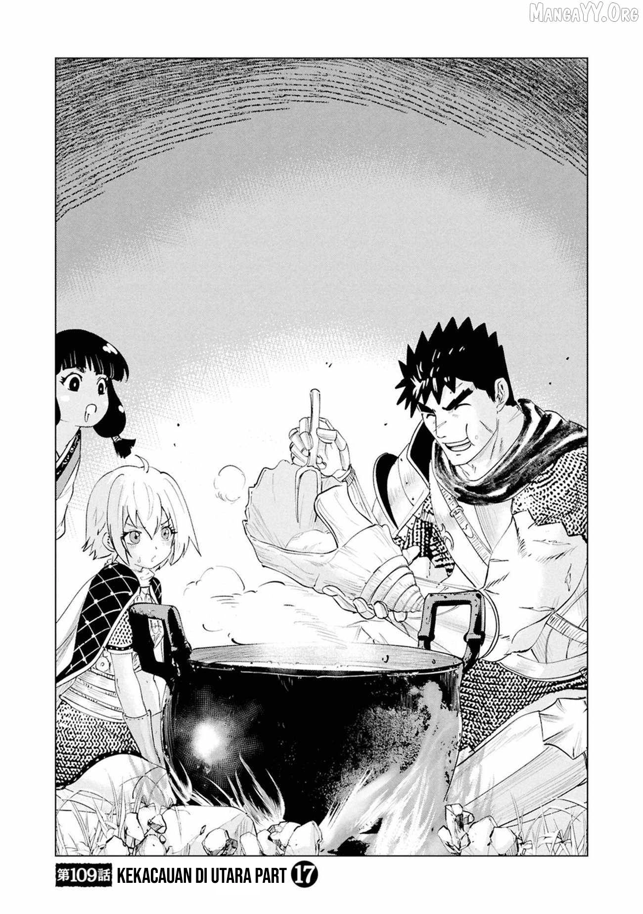 Oukoku E Tsuzuku Michi Chapter 109 Gambar 4