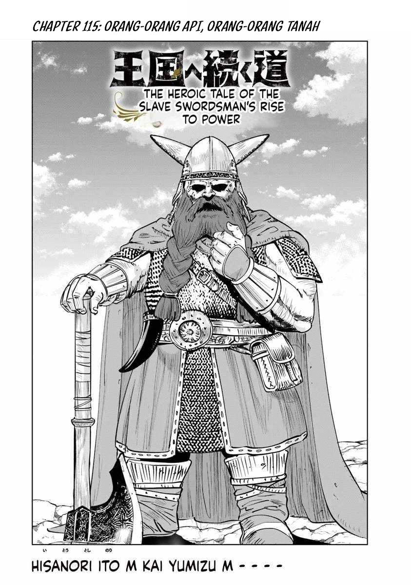 Oukoku E Tsuzuku Michi Chapter 115 Gambar 3