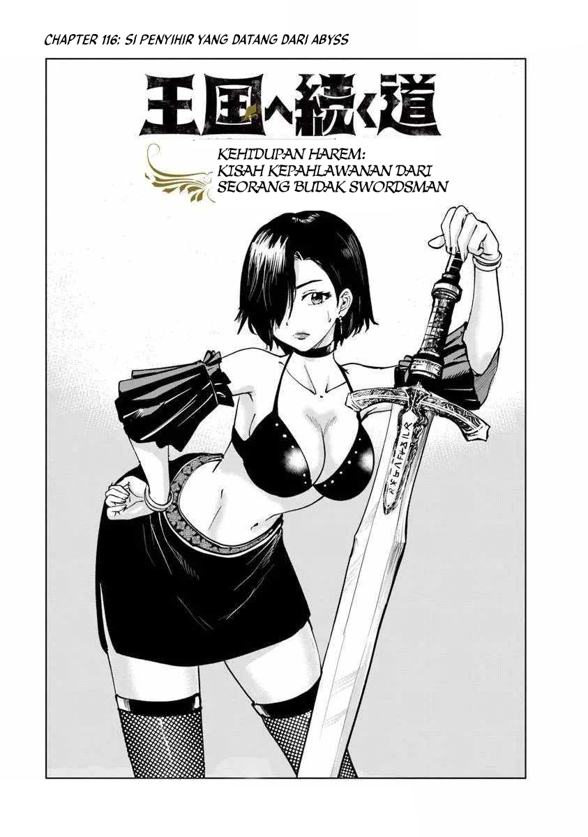 Oukoku E Tsuzuku Michi Chapter 116 Gambar 3