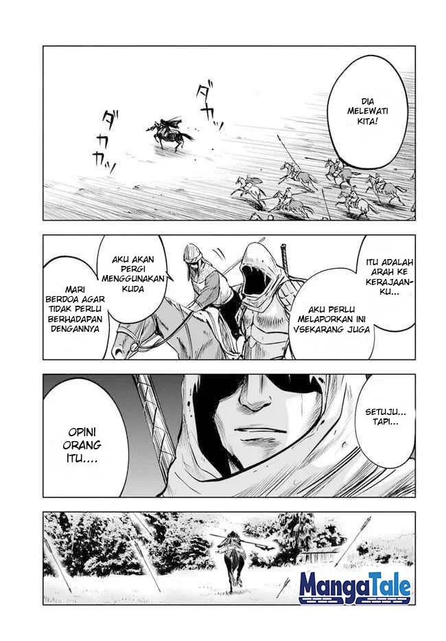 Oukoku E Tsuzuku Michi Chapter 12 Gambar 4