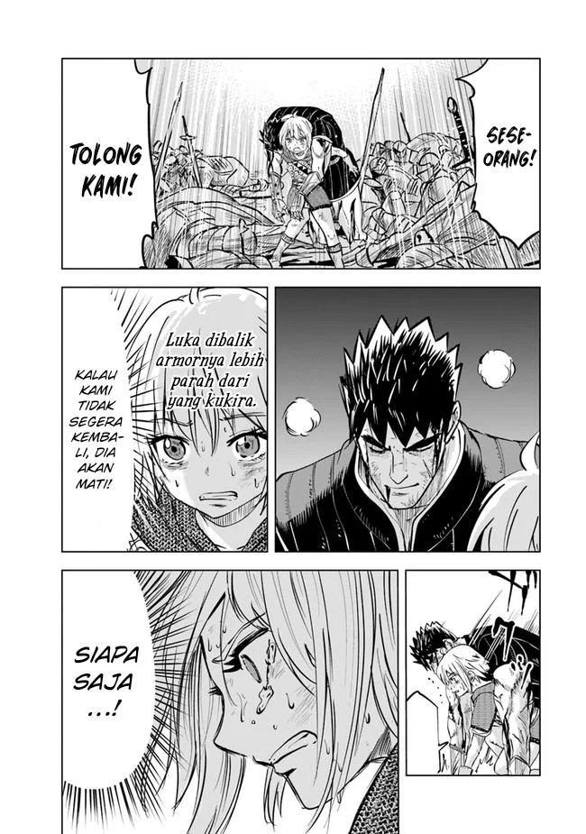 Oukoku E Tsuzuku Michi Chapter 54 Gambar 3