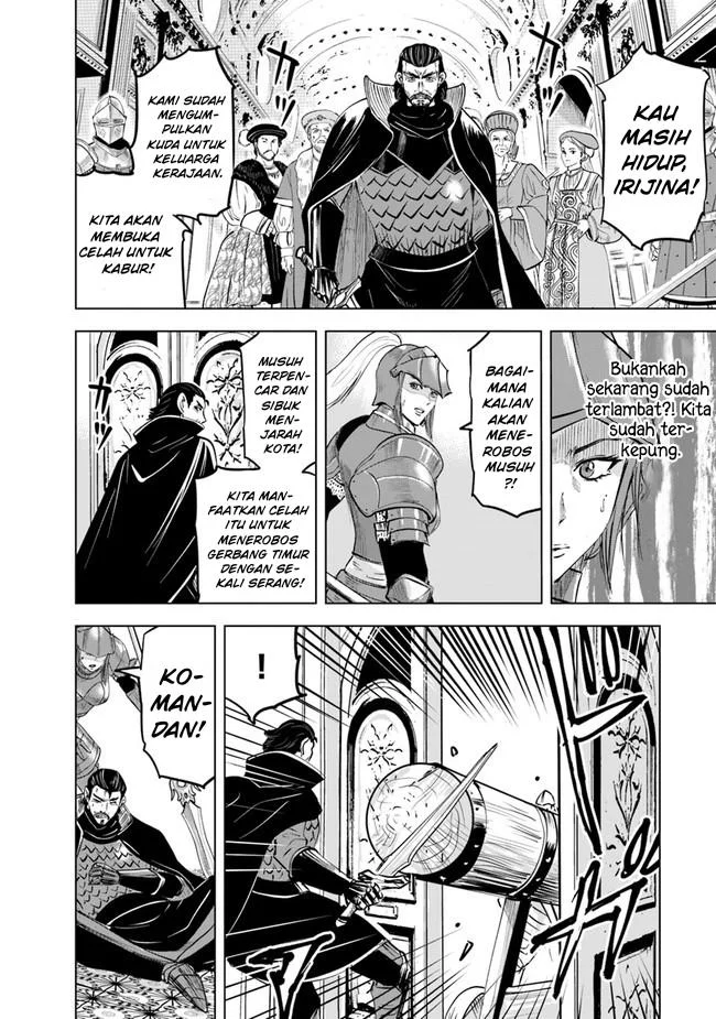 Oukoku E Tsuzuku Michi Chapter 57 Gambar 3