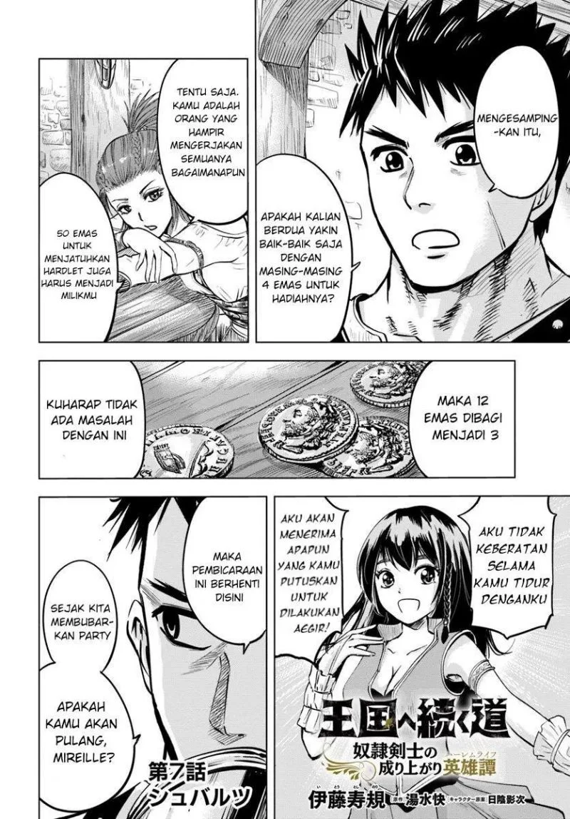Manga Oukoku E Tsuzuku Michi Chapter 7.1 gambar 2