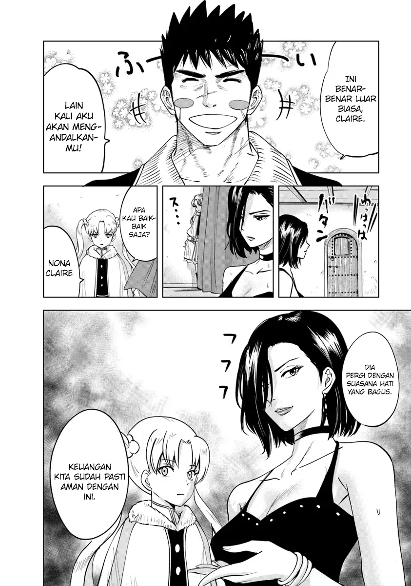 Oukoku E Tsuzuku Michi Chapter 88 Gambar 3