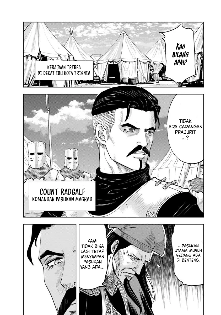Oukoku E Tsuzuku Michi Chapter 97 Gambar 3