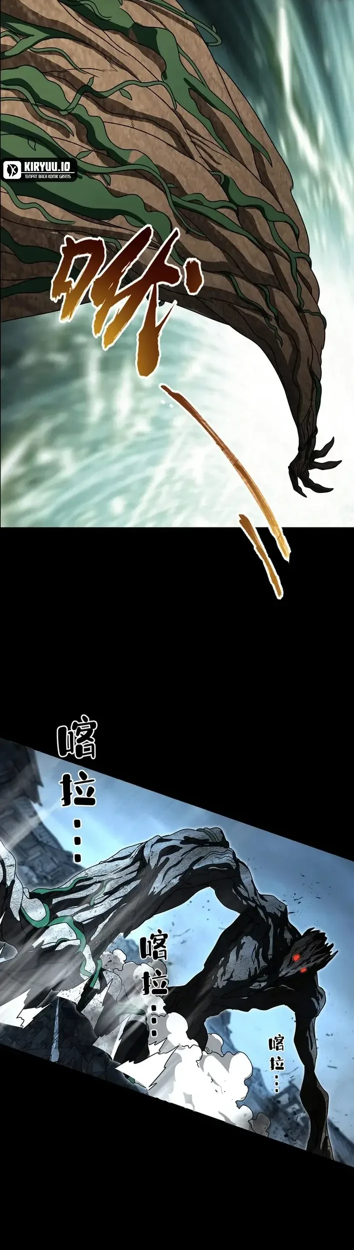 Outside of Time Chapter 36 Gambar 3
