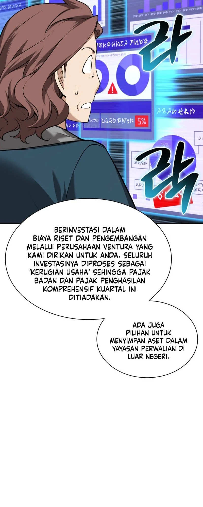 Overgeared New Chapter 336 Gambar 6
