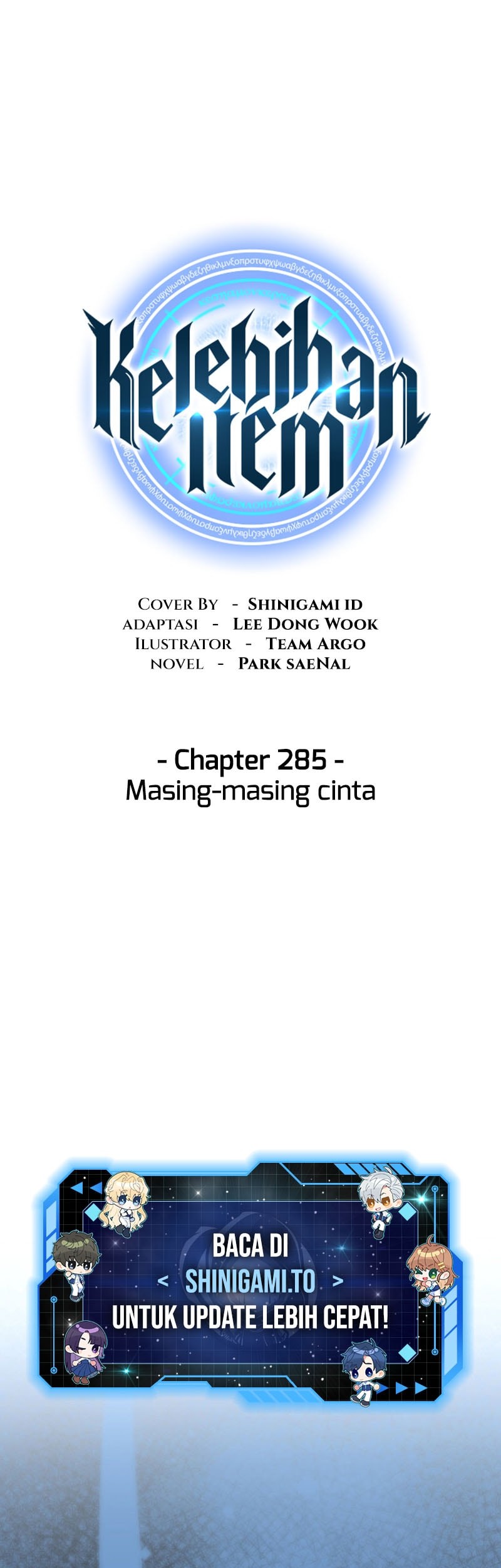 Overgeared New Chapter 285 Gambar 7
