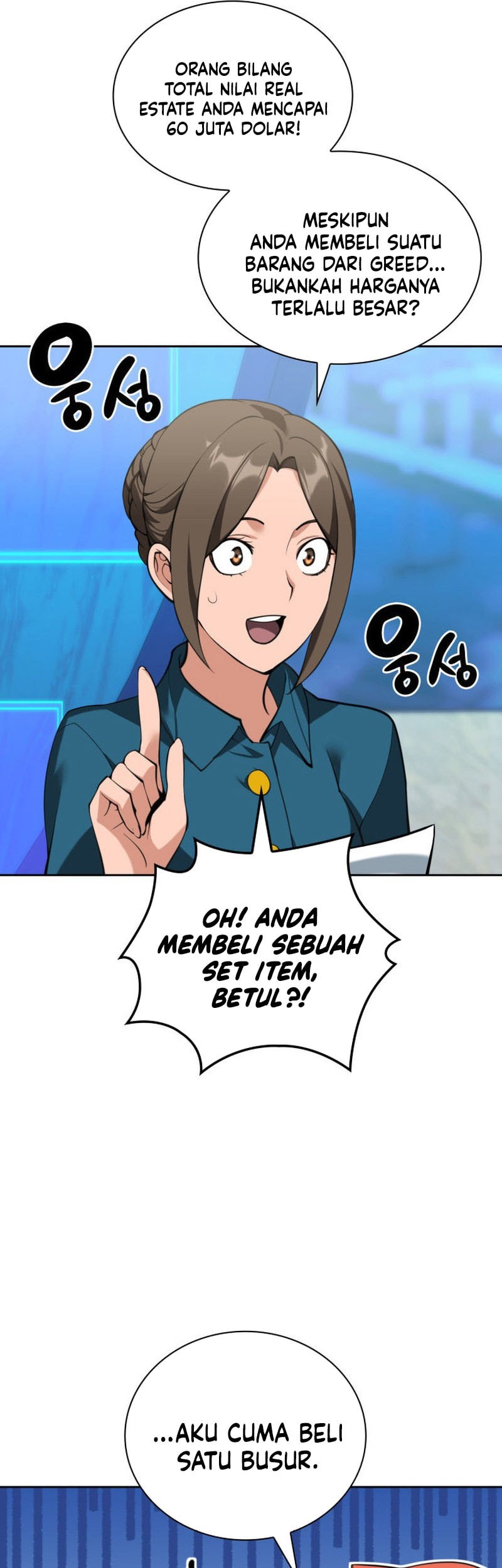Overgeared New Chapter 287 Gambar 6