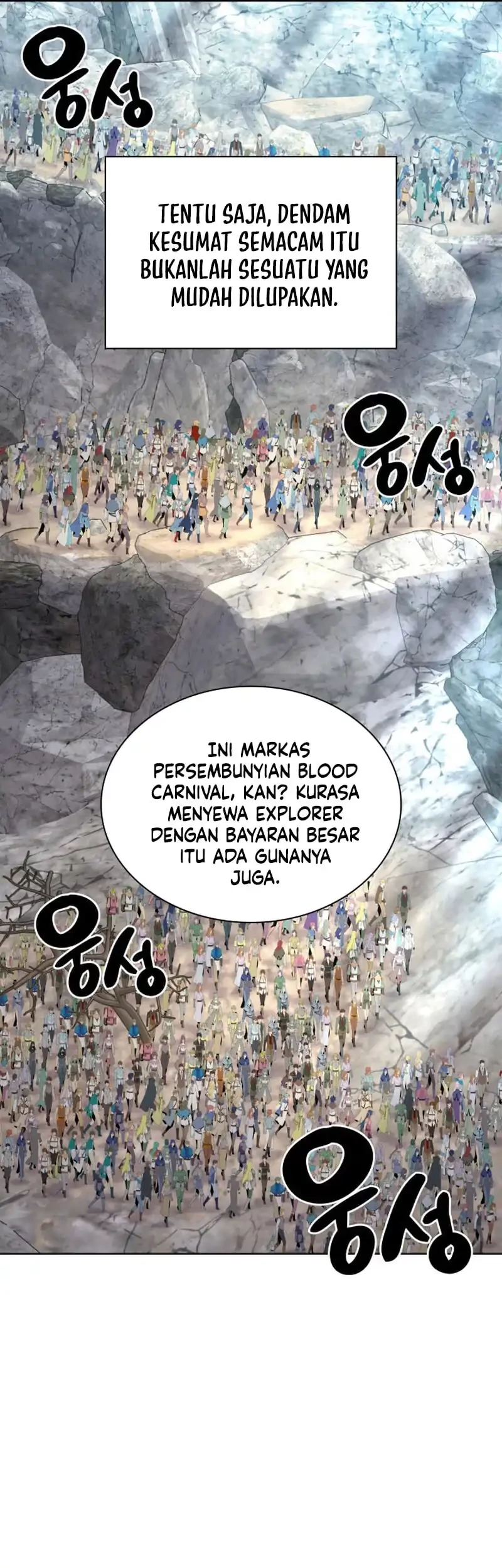Overgeared New Chapter 294 Gambar 6