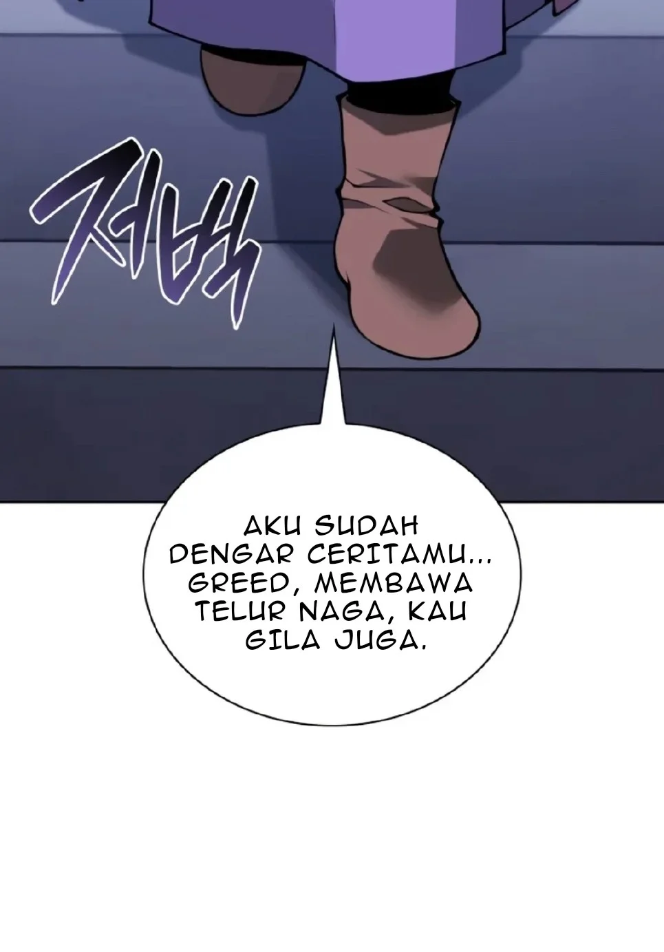 Overgeared New Chapter 298 Gambar 8